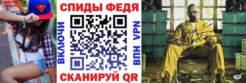Amphetamine 97% Дорогобуж
