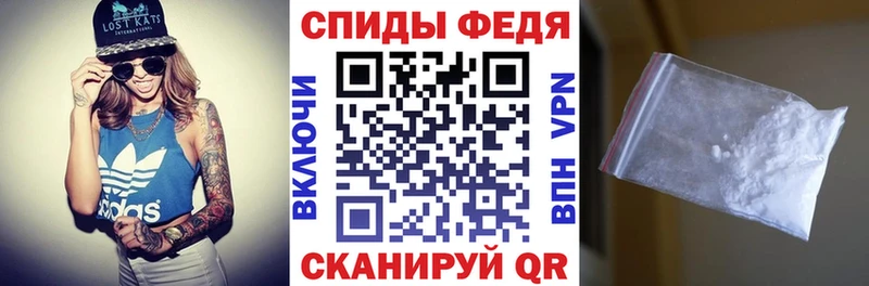 KRAKEN ССЫЛКА  Дорогобуж  АМФЕТАМИН Premium 