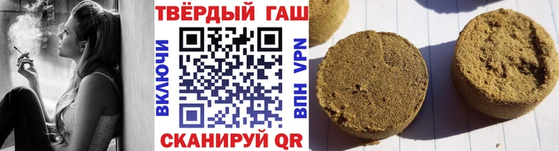 ГАШ Ice-O-Lator  Дорогобуж 