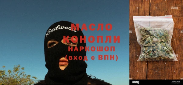а пвп мука Богданович