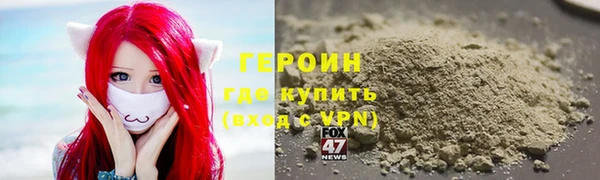 а пвп мука Богданович