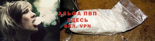 а пвп мука Богданович