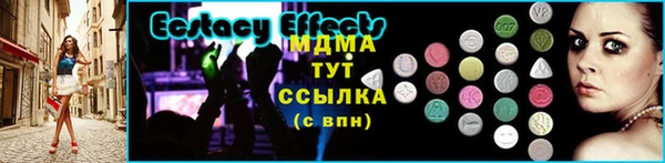 а пвп мука Богданович