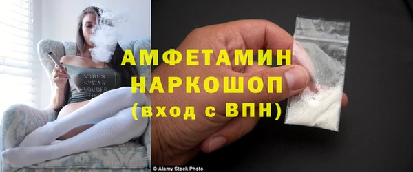 а пвп мука Белокуриха