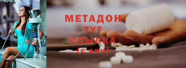 а пвп мука Богданович