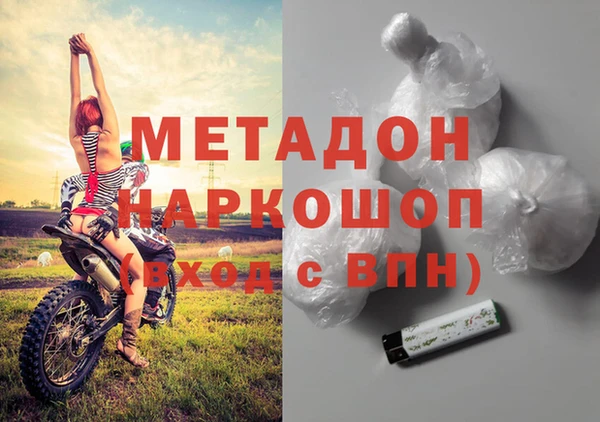 а пвп мука Богданович