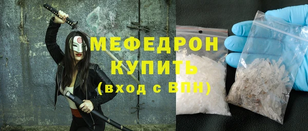 а пвп мука Богданович