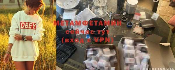 а пвп мука Богданович