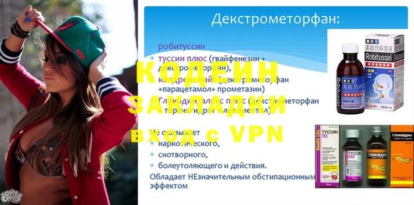 а пвп мука Богданович