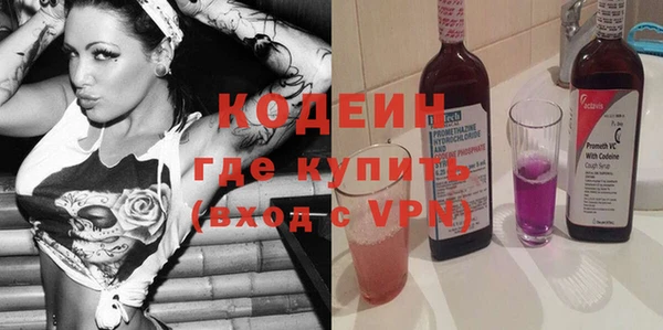 а пвп мука Богданович