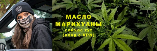 а пвп мука Богданович