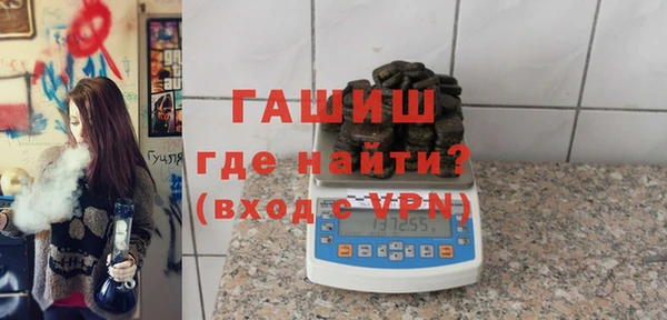 2c-b Богородицк