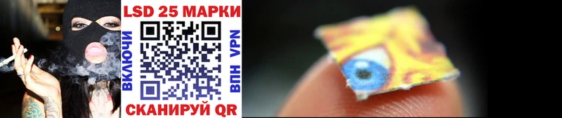 Марки N-bome 1500мкг darknet телеграм Дорогобуж мега рабочий сайт